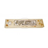 Nougat blanc tendre NOISETTE Nougat Jonquier - Barre 125g